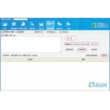 巴中爱站seo工具之长尾词查询工具