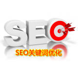 巴中朱能源:seo关键词究竟应该怎么优化