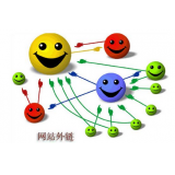 巴中郭易通:SEO外链建设的新趋势