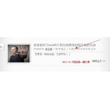 巴中中小型网站如何预测关键词排名