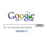 巴中如何分析目标关键词的竞争度