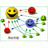 巴中千牛：如何做好seo和外链