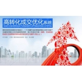 巴中seo如何利用高转化的关键词